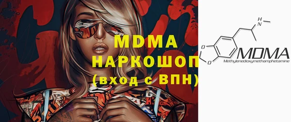 PSILOCYBIN Алексин