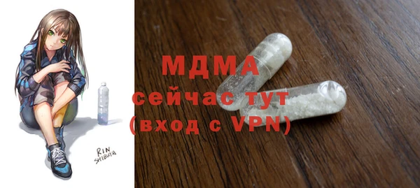 винт Алзамай