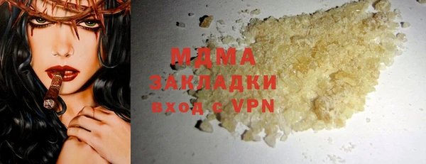 мдпв Алексеевка