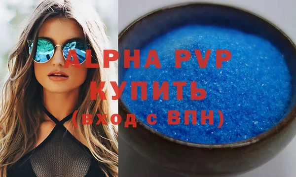 винт Алзамай