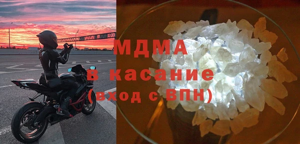 PSILOCYBIN Алексин