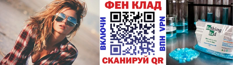 Купить где  Верея  МЕТАМФЕТАМИН Methamphetamine 